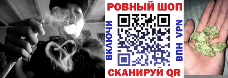 Где купить наркоту Верхотурье Гашиш  КОКАИН  Меф  А ПВП  АМФЕТАМИН  Вейп ТГК  Конопля 