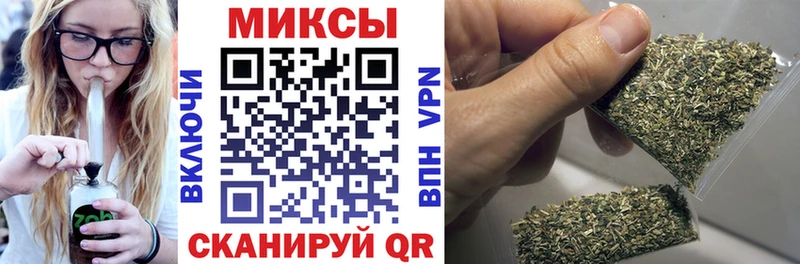 Бутират оксибутират  Верхотурье 