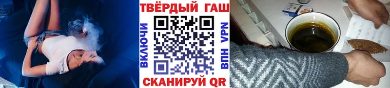 ГАШ Изолятор  Верхотурье 