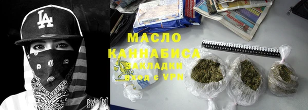 твердый Беломорск