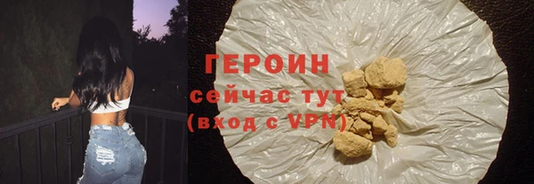 твердый Богданович