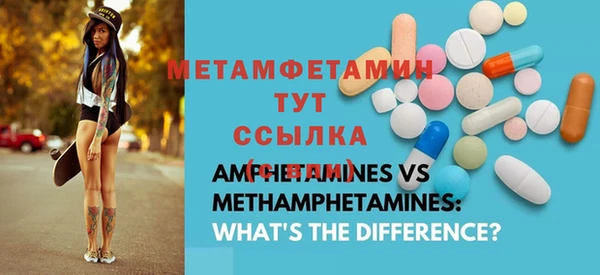 кокаин VHQ Слюдянка