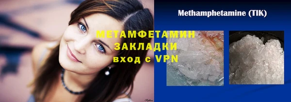 твердый Богданович