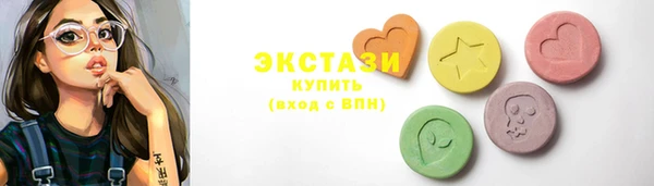 твердый Богданович