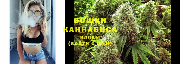 меф VHQ Бронницы