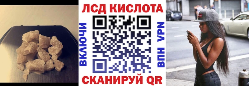 blacksprut зеркало  Верхотурье  Лсд 25 экстази ecstasy 