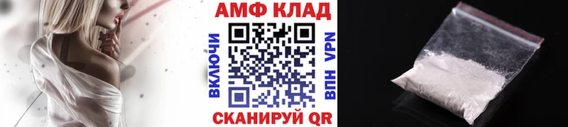 Метамфетамин Декстрометамфетамин 99.9%  Верхотурье 