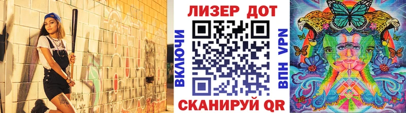 omg вход  где купить наркоту  Верхотурье  Марки NBOMe 1,8мг 