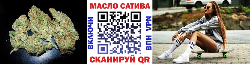 KRAKEN tor  Верхотурье  Дистиллят ТГК вейп с тгк 